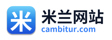 米兰网站